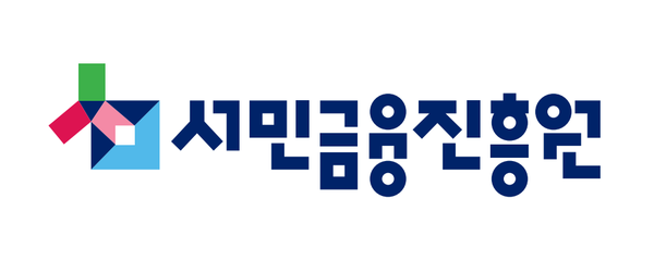서민 외면하는 서민금융진흥원 "프리랜서, 현금 장사는 대출 불가"