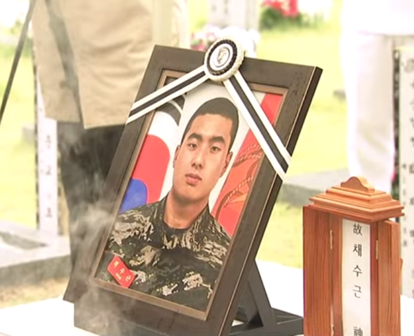 고 채수빈 상병, 현충원이 두 번 죽였다 "있을 수 없는 일"