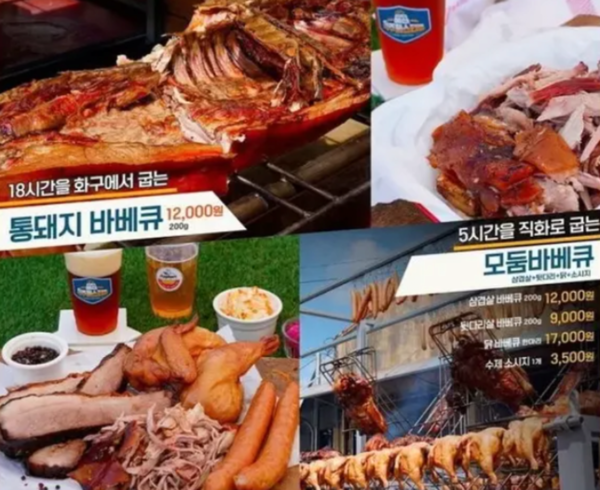 백종원 예산 맥주 페스티벌, 가격이 '충격' 어떻길래?