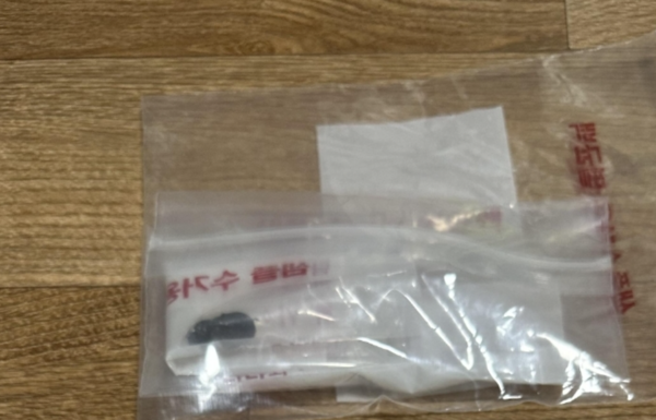 SPC삼립 빵에서 살아 있는 풍뎅이 발견 '충격'
