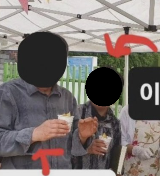 의정부 사망 교사 사건 모르쇠한 교감 신상 공개