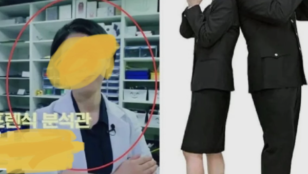 서이초 교사 학부모까지 신상 '탈탈' 정체에 '충격'