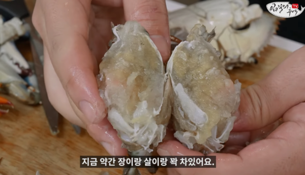 정식 수입된 이태리 푸른꽃게, 그 맛은?