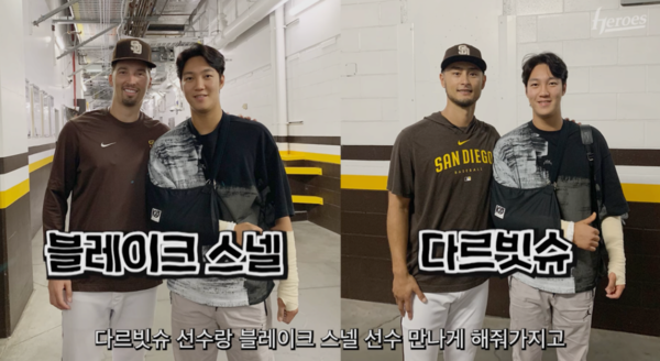 일본 레전드 야구선수의 실제 인성에 '깜짝'