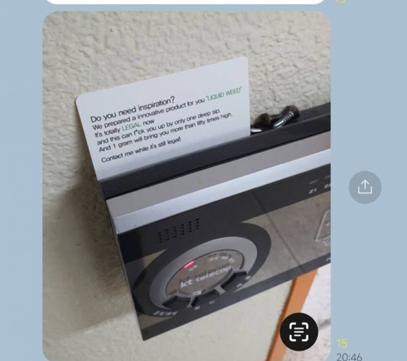 서울 대학 곳곳에 퍼지는 마약 광고 "액상대마, 합법적"