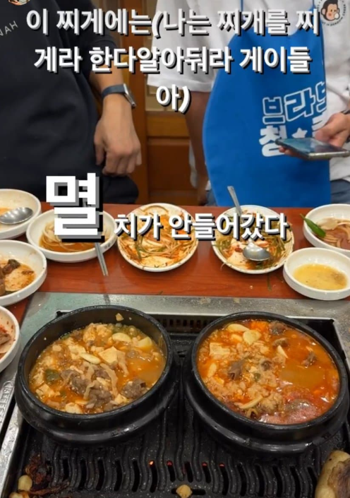 조금 이상한 신세계 부회장 정용진, 무슨 일?