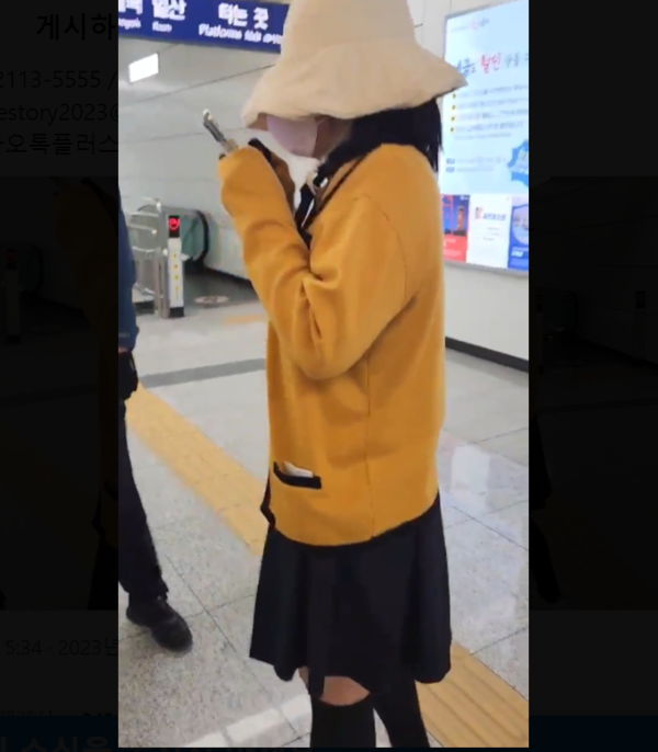 교복 입고 다니는 여장 남자 논란 "다리 사이로…" 