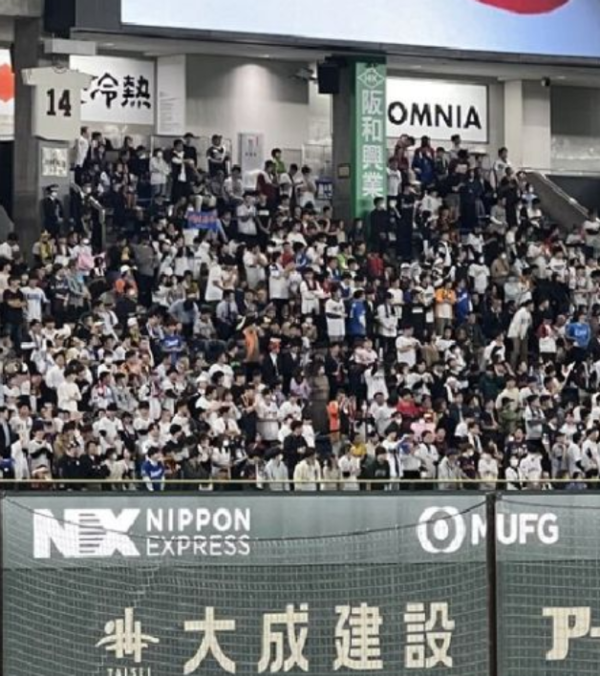 "도쿄돔 이상하다" 한국 관객 차별하는 거 같다는 반응 화제 
