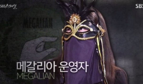 여초 커뮤니티 '메갈리아' 운영자 충격적 근황 화제 