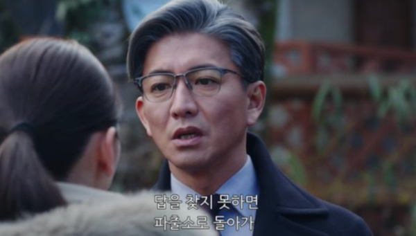 폭삭 삭은 모습으로 드라마 출연한 '원빈급' 미남 연예인 근황