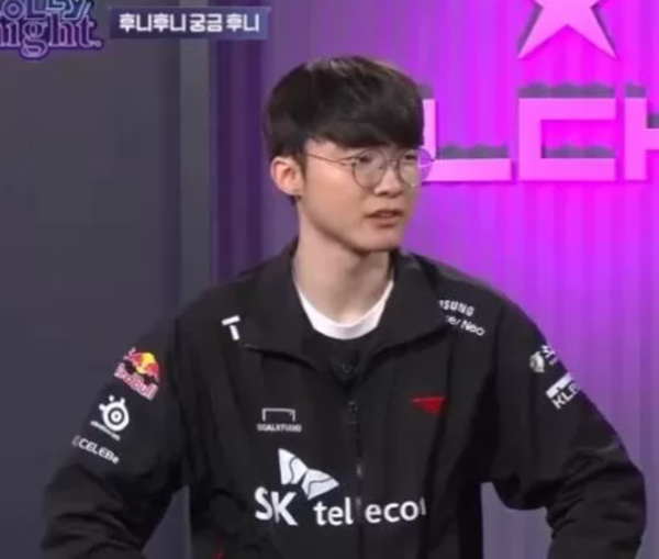 페이커 집 공개, 이 정도였어? 어마어마한 스케일 화제 