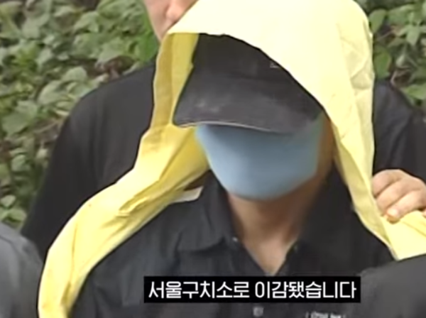 "부쩍 말 잘 듣는다"는 유영철? 근황에 '충격' 