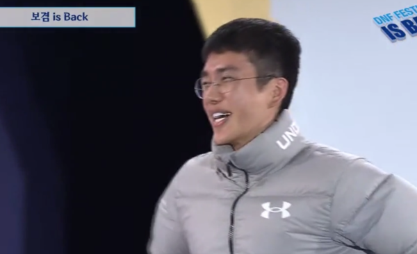 유튜버 보겸, 여성혐오 소송 후 근황 화제 