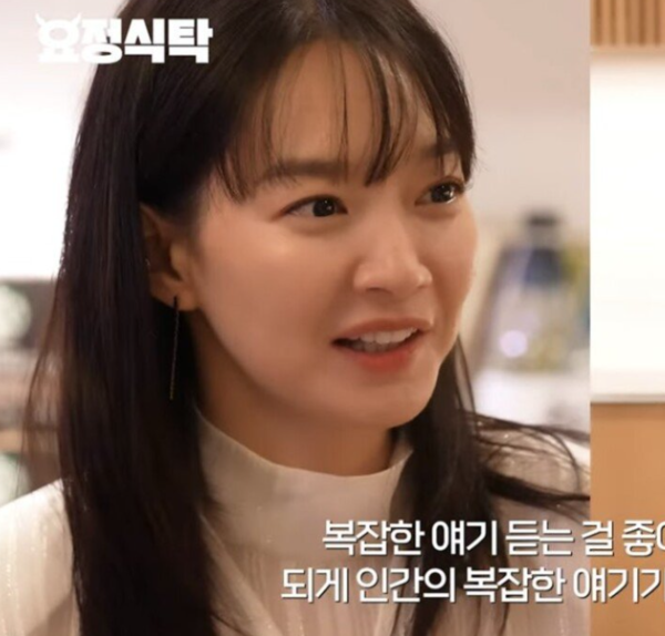 신민아 "나이 들면서 '이것' 듣기 싫어"