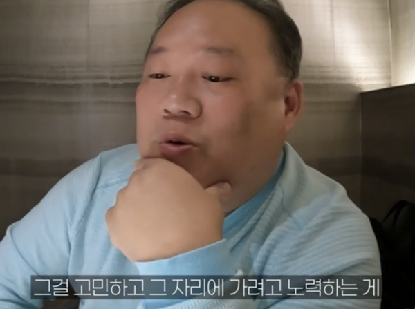 "대접 받는 사람 되려고 노력해라" 맛집 유튜버 발언 논란