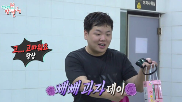 곽튜브 때문에 직장 잃었다? 남다른 일화 화제 