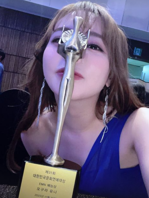 일본 성인배우가 연예대상을? 수상 소식에 논란 