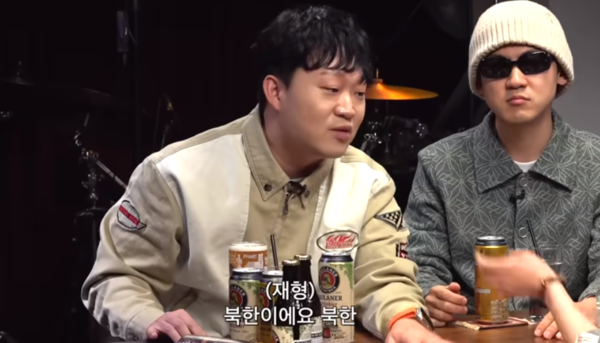 북한을 주적이라고 했다고 비난받는 유명 코미디언 