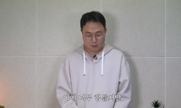 영탁에게 명예훼손 고소 당했던 유튜버 근황 