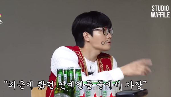 이용진이 최근 본 연예인 중 비주얼 1등은? 