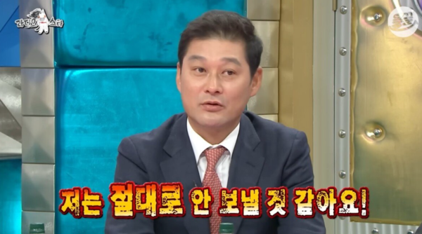 이정후 메이저리그 진출에 父 이종범 "절대 안 보내" 