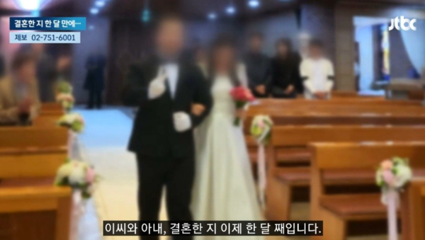 군인 때문에 뇌사 상태였던 30대 배달기사 근황 