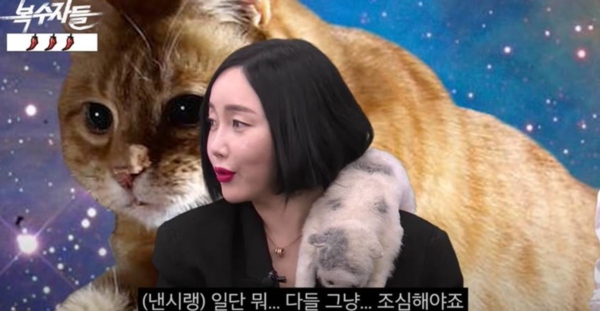 낸시랭, 전청조·남현희 사건 질문받자 한 마디