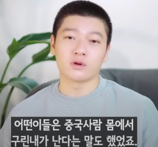 '비정상회담' 장위안, 중국 돌아가더니 '충격적' 근황 