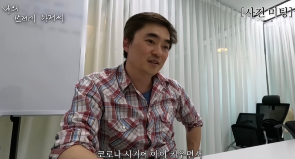 코로나 시기에 배달음식 한 번도 안 먹었다는 배우 