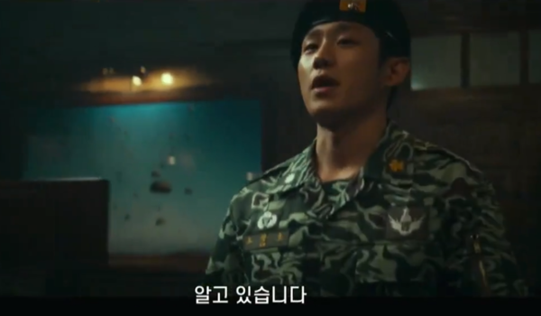 '서울의 봄'에서 99% 각색 없이 촬영된 장면은?