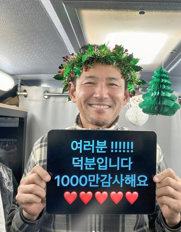 '올해 최악의 매너 영화인' 1위가 황정민? 그 이유가 '충격' 