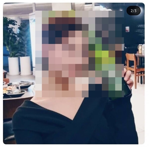 이선균 협박녀 신상 얼굴 공개, 나이는? 