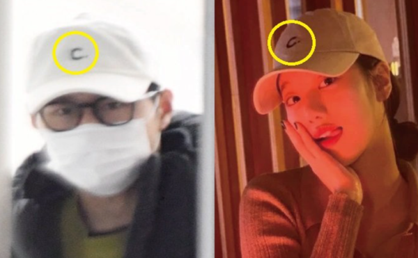 이강인 이나은 열애 빼박? '이것' 보니 '소름'