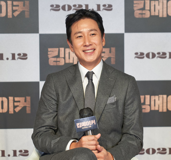 이선균 다음은 이 사람? 20대 협박녀의 다음 타깃 '충격' 