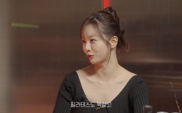 혜리, 스토커 생겼다? "변했네" 소름 돋는 만남 