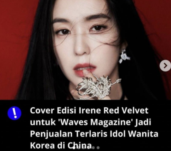 '갑질 논란' 레드벨벳 아이린 근황, 하루 만에 '충격' 
