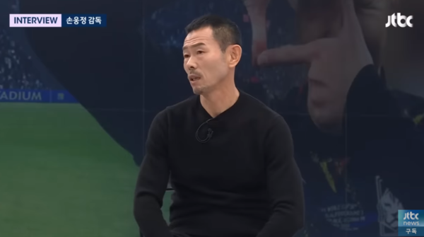 손흥민 아버지 손웅정 "아시안컵 우승하면 안 된다" 