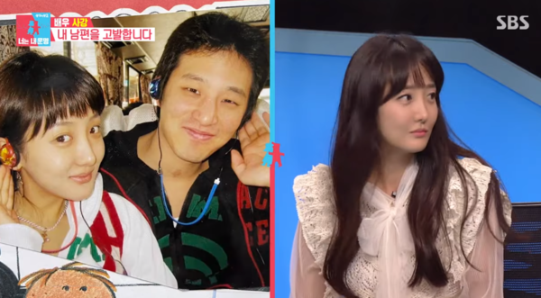 "도대체 밤에 무슨 짓을" 사강 남편 신세호 관련 발언 재조명