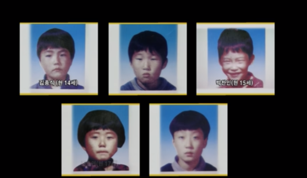 개구리소년 범인은 없다? "범죄라고는 생각 못해" 