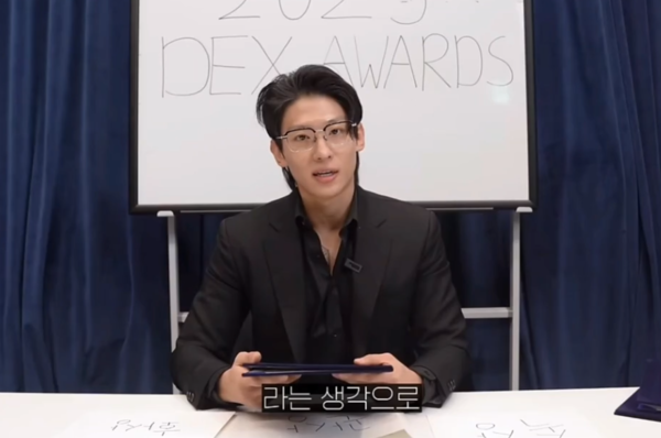 덱스, 하승진에게 또 도발? "카메라 없었으면 3초 컷" 