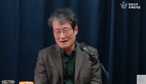 이선균 장례식에서 '충격' 발표의 불붙었다 "그런 상가는 처음" 