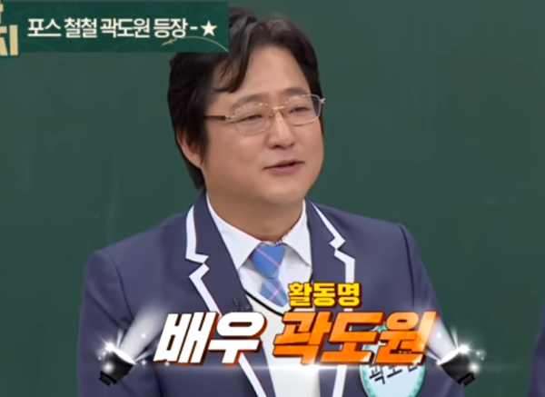 '음주운전' 곽도원, 영화로 복귀한다 "동남아에 체류" 