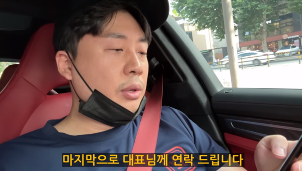 '장사의 신' 밀키트 20% 할인에도 반응 싸늘 "차라리 기부해라" 