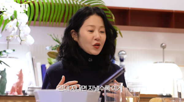 "저 좀 살려주세요" 고현정 투병 근황 '충격'