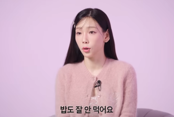 소녀시대 태연, 슬랜더 몸매 만든 충격적 식사량 공개