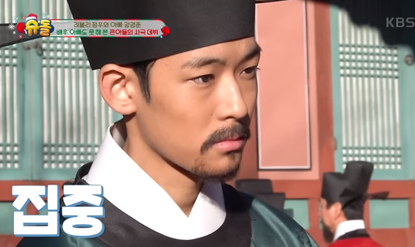 '불륜 의혹' 강경준, 아들 앞길까지 막았다? "분량 편집" 