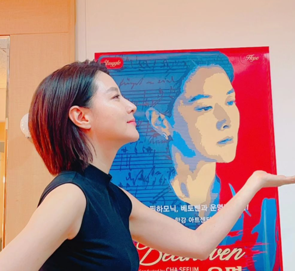 '대장금' 이영애, 나이 50대 맞아? 세월 잊은 미모 화제