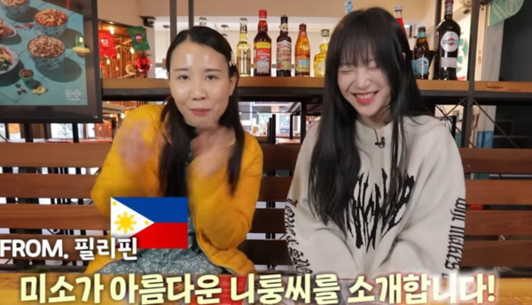 필리핀인 조롱? 먹방 유튜버 '쯔양' 사과문까지 올렸다 