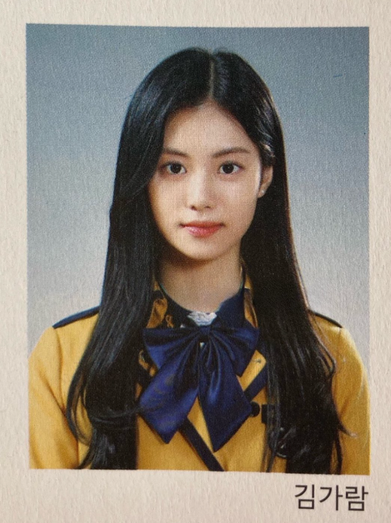 '학폭 의혹' 르세라핌 전 멤버, 충격적 근황 알려졌다