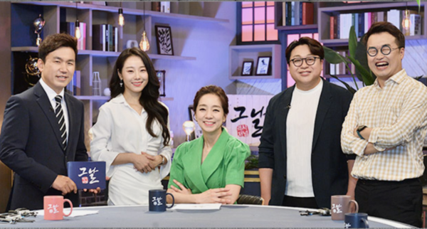 '홍김동전' 이어 갑자기 종영한 KBS 간판 프로그램 